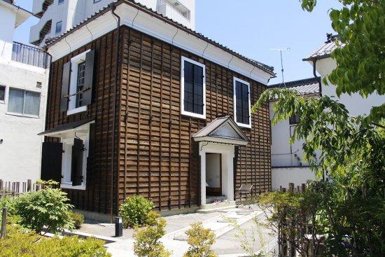 Matsumoto City Museum